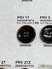 PRV17 Bouton En Forme De Noix IRIS Sous-photo