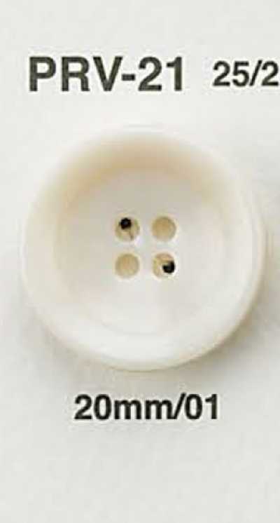 PRV21 Bouton façon écrou