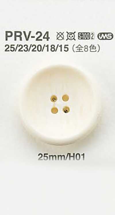 PRV24 Bouton style buffle