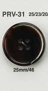 PRV31 Bouton plat style corne de buffle