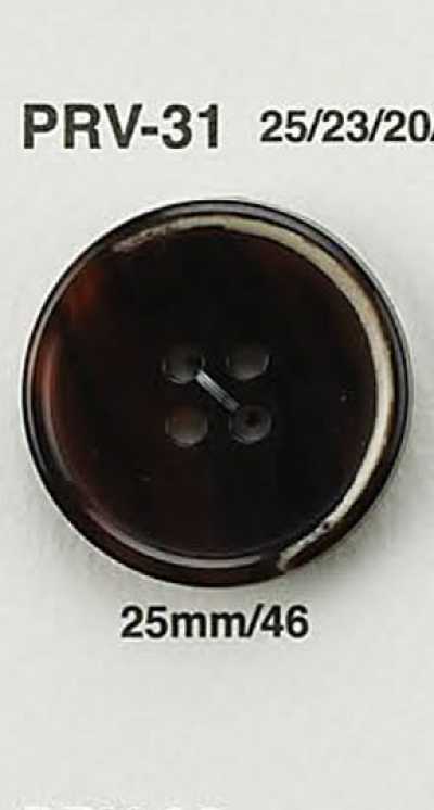 PRV31 Bouton plat style corne de buffle