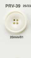 PRV39 Bouton plat style corne de buffle