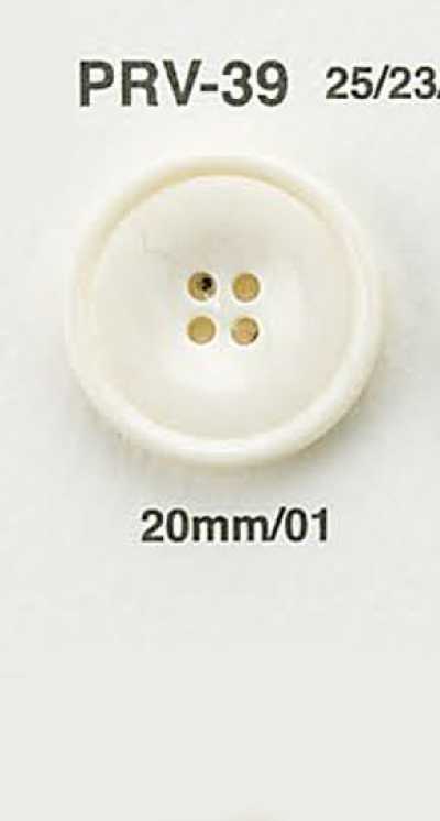 Bouton plat style corne de buffle