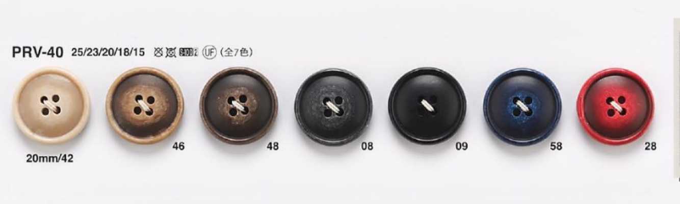 PRV40 Boutons effet os pour costumes et vestes