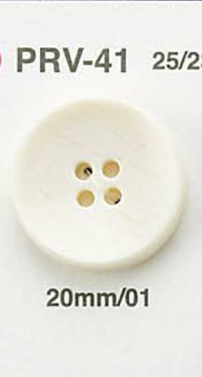 PRV41 Bouton en corne de buffle