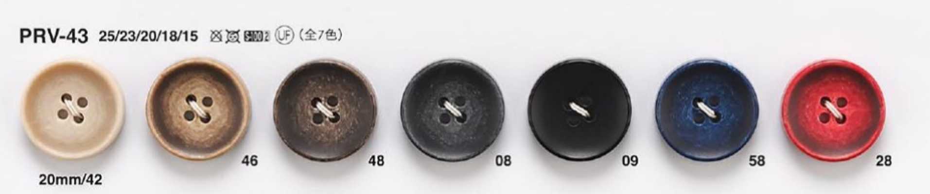 PRV43 Bouton imitation os pour costumes et vestes