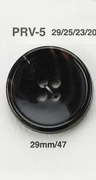 PRV5 Bouton imitation corne de buffle