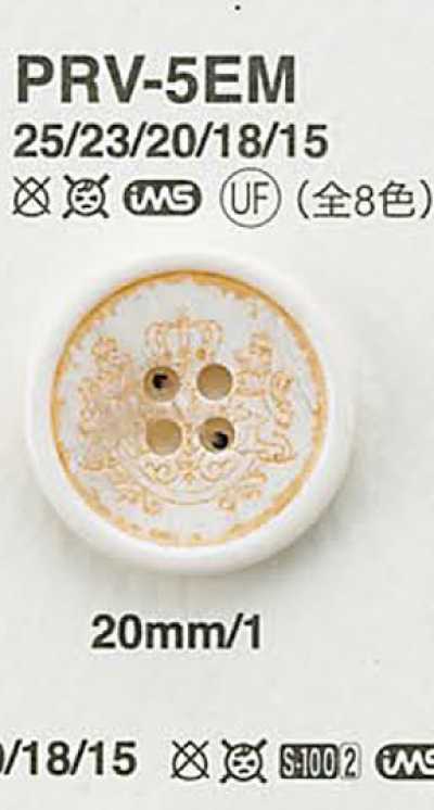 PRV5 Boutons pour vestes et costumes
