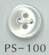 PS100 Bouton en coquillage à 4 trous avec bord