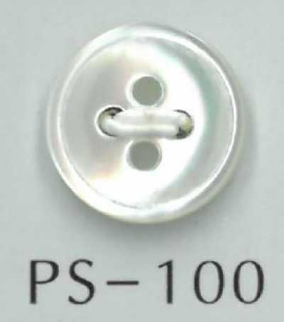 PS100 Bouton en coquillage à 4 trous avec bord