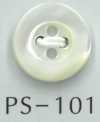 PS101 Bouton Coquille Bombée à 4 Trous Avec Bordure