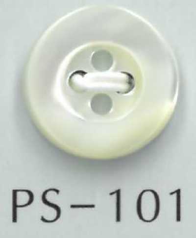 PS101 Bouton bombé en nacre à 4 trous avec rebord
