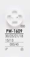 PW1609 Boutons de chemise teintables