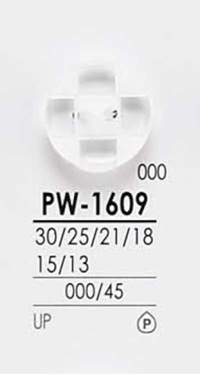 PW1609 Boutons de chemise teintables