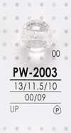 PW2003 Bouton boule rond teintable