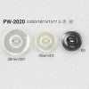 PW2020 Bouton à coudre à 2 trous en résine polyester