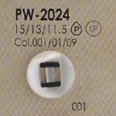 PW2024 Bouton parachute en résine polyester
