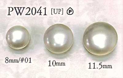 PW2041 Bouton effet nacré avec trou tunnel