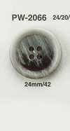 PW2066 Bouton plat effet corne