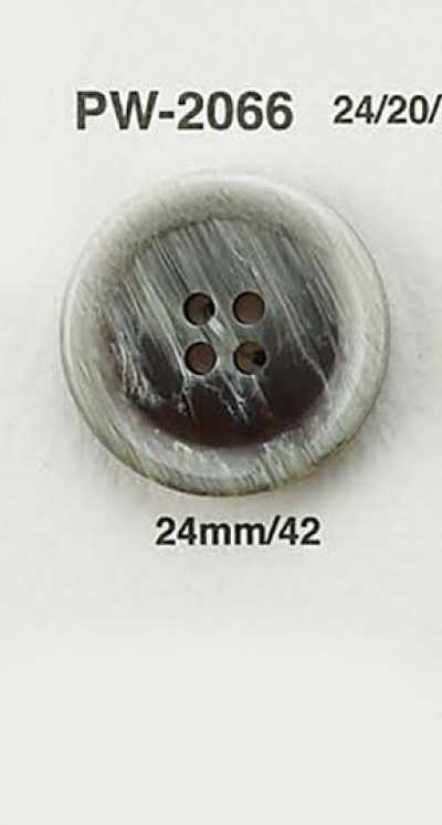 PW2066 Bouton plat effet corne