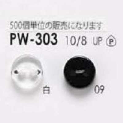PW303 Bouton à 2 trous en résine polyester