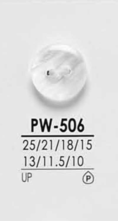 PW506 Boutons de chemise pour teinture noire