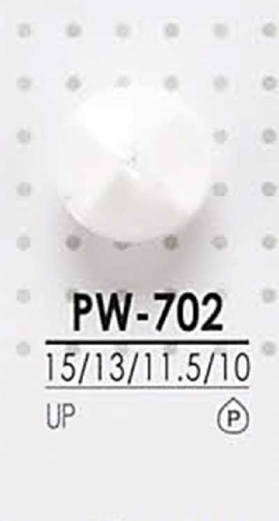 PW702 Bouton en polyester à teindre