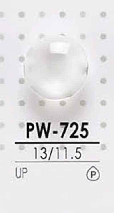 PW725 Bouton en polyester teignable