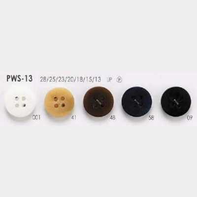 PWS13 Bouton à coudre à 4 trous en résine polyester