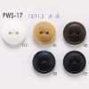 PWS17 Bouton en résine polyester à 2 trous