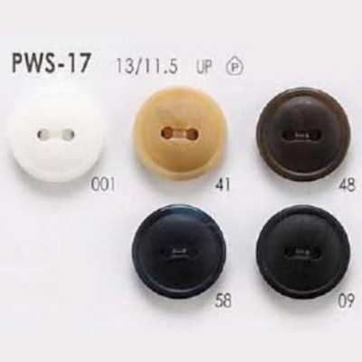 PWS17 Bouton en résine polyester à 2 trous