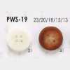 PWS19 Bouton en résine polyester à quatre trous