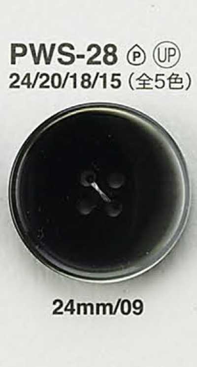 PWS28 Bouton style coquillage