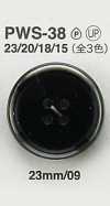 PWS38 Bouton style coquillage