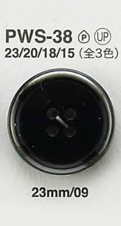 PWS38 Bouton style coquillage