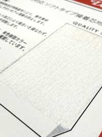 R0095 Entoilage Thermocollant Souple Pour Matériaux Ultra-minces Advantex De Nittobo Sous-photo