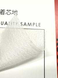 R0095 Entoilage Thermocollant Souple Pour Matériaux Ultra-minces Advantex De Nittobo Sous-photo