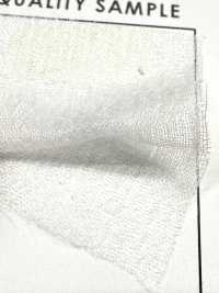 R0095 Entoilage Thermocollant Souple Pour Matériaux Ultra-minces Advantex De Nittobo Sous-photo
