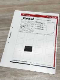 R0095 Entoilage Thermocollant Souple Pour Matériaux Ultra-minces Advantex De Nittobo Sous-photo