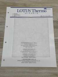 R1030 Lotus Thermo (R1030 125 Cm De Largeur)[Entoilage] IWASAKI Sous-photo