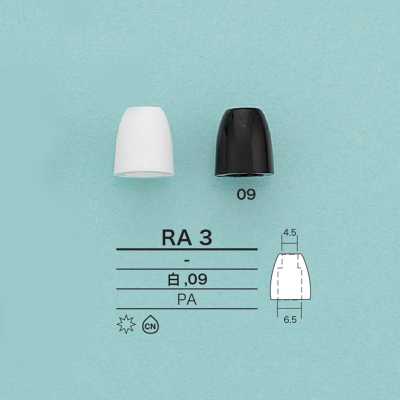 RA3 Embout de cordon en forme de cloche