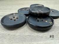 REAL-E Bouton Corne 4 Trous Mat Buffalo Koutoku Button Sous-photo