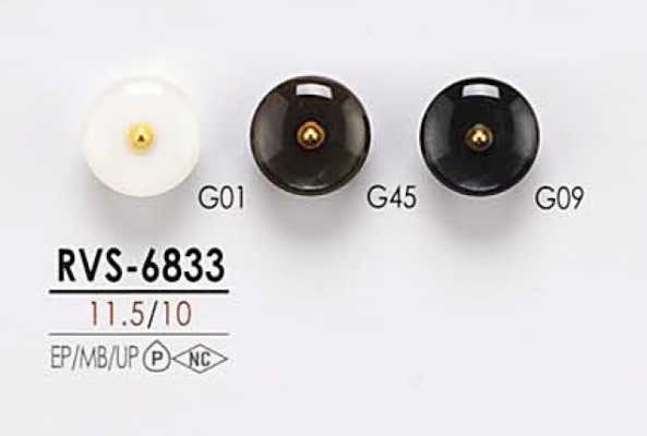 RVS6833 Bouton boule en métal, style boucle d'épingle, pour teinture
