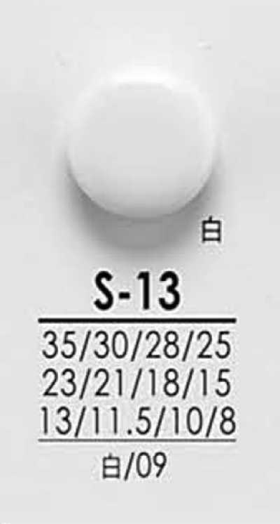 S13 Boutons pour chemises et manteaux, pour usage en noir et pour teinture