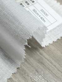 S5500 Entoilage Doux En Coton Et Polyester, Non Thermocollant Sans Nom Sous-photo