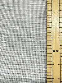 S5500 Entoilage Doux En Coton Et Polyester, Non Thermocollant Sans Nom Sous-photo