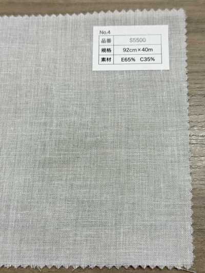 S5500 Entoilage non thermocollant souple en coton polyester