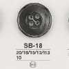 SB18 Bouton en nacre noire à 4 trous