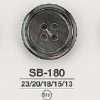 SB180 Bouton en coquille de nacre noire à 4 trous