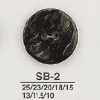 SB2 Bouton 2 trous en coquille nacrée noire
